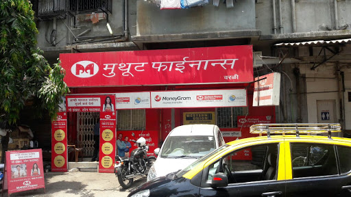 Muthoot Finance Services in Worli, Mumbai, Maharashtra