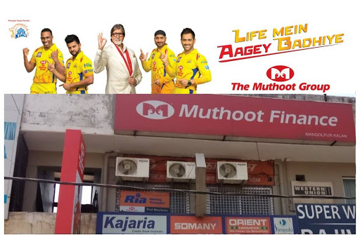 Muthoot Finance Services in Mangol Pur Kalan, New Delhi, Delhi