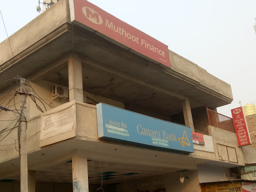 Muthoot Finance Services in Sri Ganganagar, Sri Ganganagar, Rajasthan