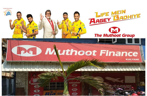 Muthoot Finance Services in Kalyani, Kalyani, West Bengal