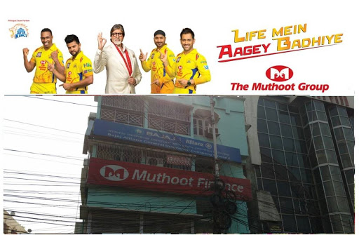 Muthoot Finance Services in Nagerbazar, Kolkata, West Bengal