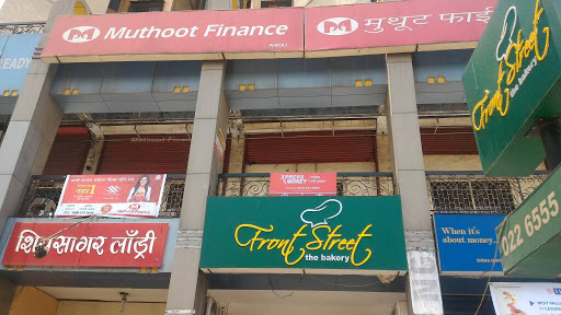 Muthoot Finance Services in Airoli, Navi Mumbai, Maharashtra