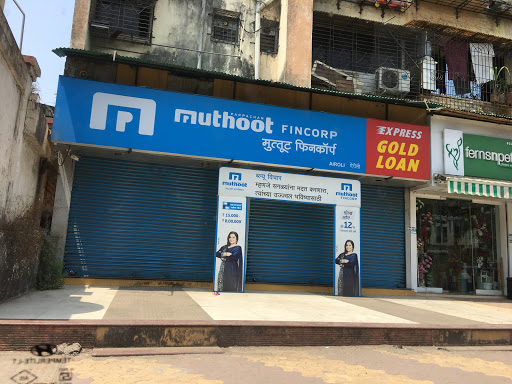 Muthoot Finance Services in Airoli, Navi Mumbai, Maharashtra