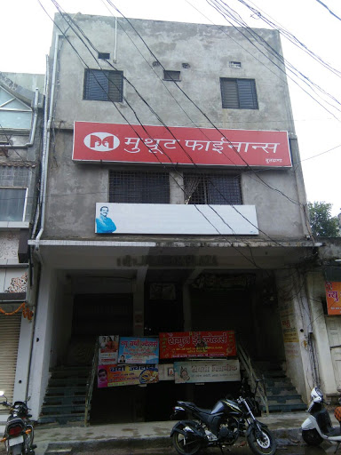 Muthoot Finance Services in Tahasil Chowk, Buldana, Maharashtra