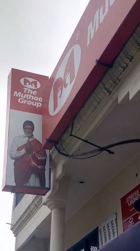 Muthoot Finance Services in Krishna Square I, Amritsar, Punjab