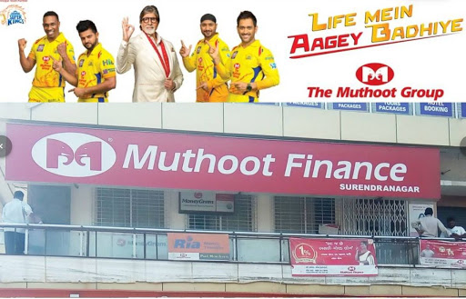 Muthoot Finance Services in Ambedkarnagar, Surendranagar, Gujarat