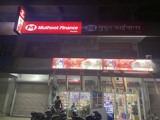 Muthoot Finance Services in Phulera, Jaipur, Rajasthan