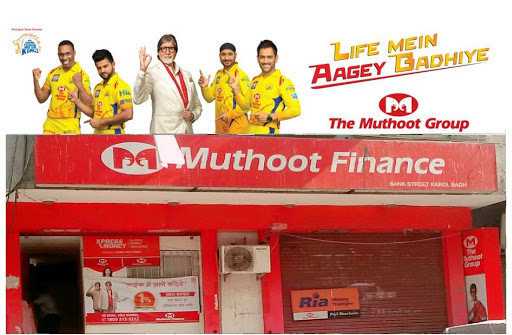 Muthoot Finance Services in Karol Bagh, New Delhi, Delhi