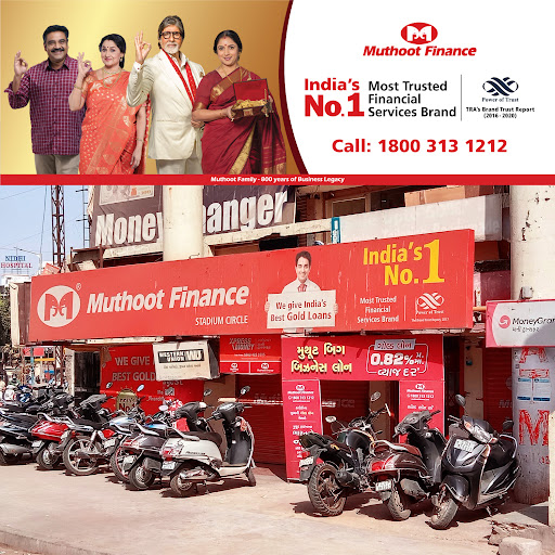 Muthoot Finance Services in Navrangpura, Ahmedabad, Gujarat