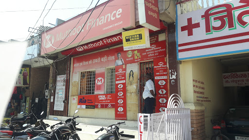 Muthoot Finance Services in Madhuban, Jodhpur, Rajasthan