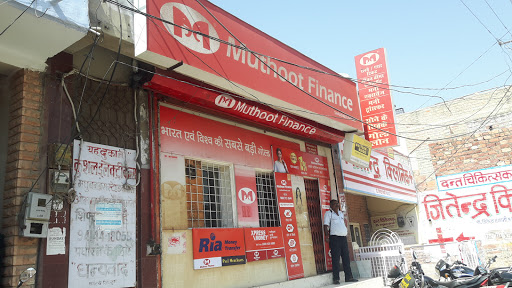 Muthoot Finance Services in Madhuban, Jodhpur, Rajasthan