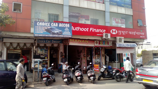 Muthoot Finance Services in Raja Park, Jaipur, Rajasthan