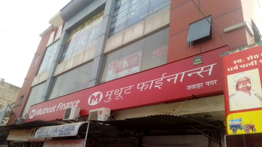 Muthoot Finance Services in Raja Park, Jaipur, Rajasthan