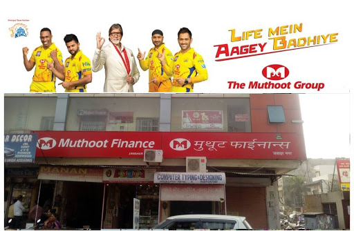 Muthoot Finance Services in Raja Park, Jaipur, Rajasthan