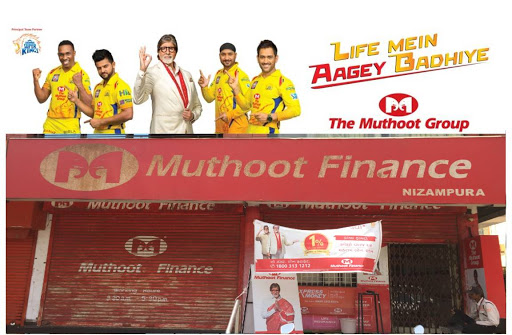 Muthoot Finance Services in Nizampura, Vadodara, Gujarat