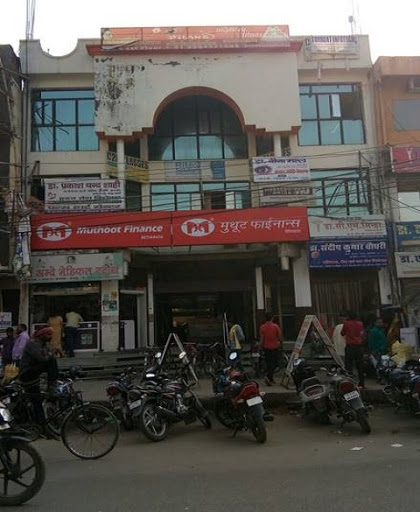 Muthoot Finance Services in Betiahata, Gorakhpur, Uttar Pradesh