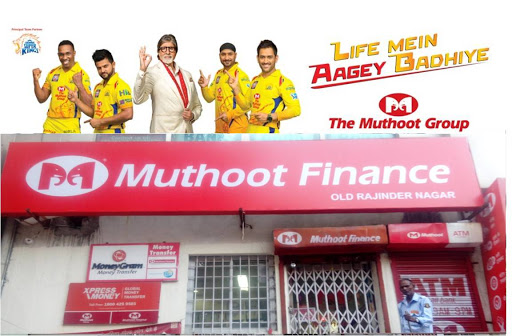 Muthoot Finance Services in Main Market, New Delhi, Delhi