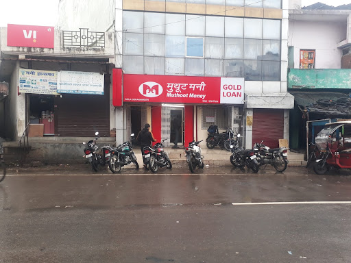 Muthoot Finance Services in Gola, Gola Gokaran Nath, Uttar Pradesh