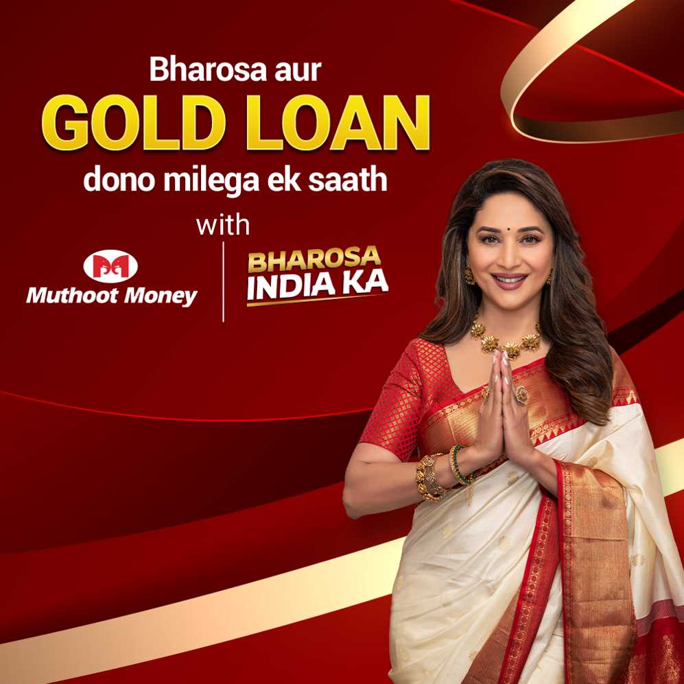 Muthoot Finance Services in Kulesara, Gautam Budha Nagar, Uttar Pradesh