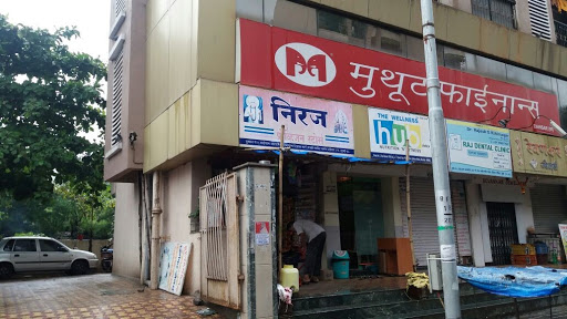 Muthoot Finance Services in Dahisar West, Mumbai, Maharashtra