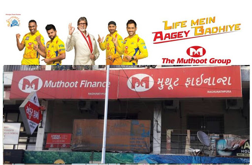 Muthoot Finance Services in Rughanathpura, Surat, Gujarat