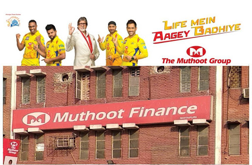 Muthoot Finance Services in Mayapuri, New Delhi, Delhi