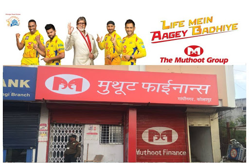 Muthoot Finance Services in Transport line, Gandhinagar, Maharashtra