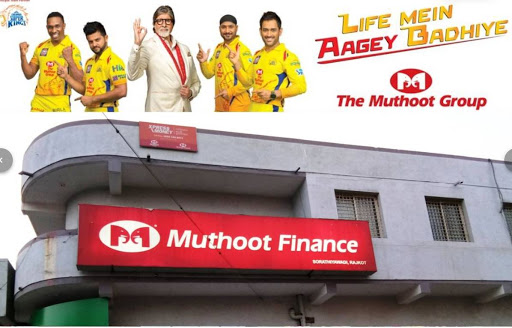 Muthoot Finance Services in Bhakti Nagar, Rajkot, Gujarat