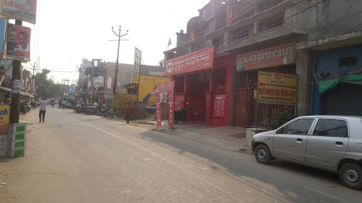 Muthoot Finance Services in Jai Om Nagar, Amroha, Uttar Pradesh