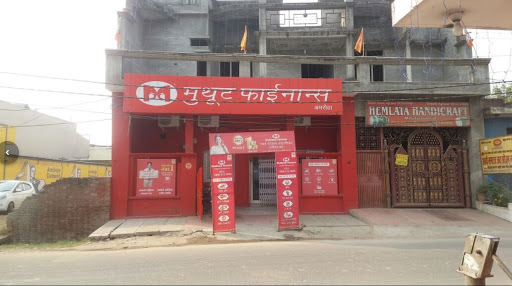 Muthoot Finance Services in Jai Om Nagar, Amroha, Uttar Pradesh