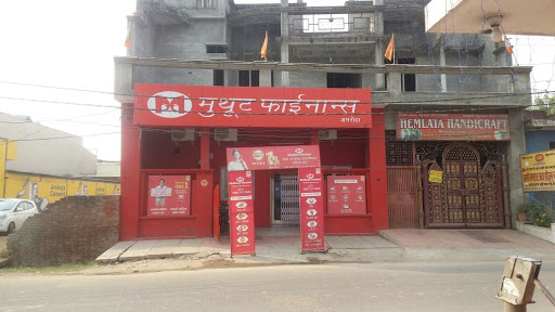 Muthoot Finance Services in Jai Om Nagar, Amroha, Uttar Pradesh