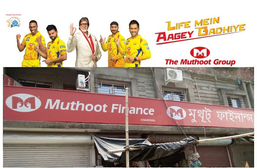 Muthoot Finance Services in Singia, Chanchal, West Bengal