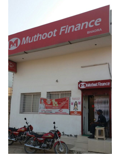 Muthoot Finance Services in Bhadra, Bhadra, Rajasthan