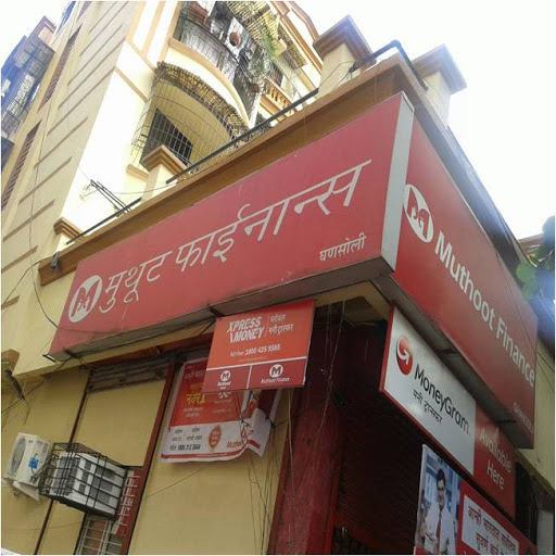 Muthoot Finance Services in Ghansoli, Navi Mumbai, Maharashtra