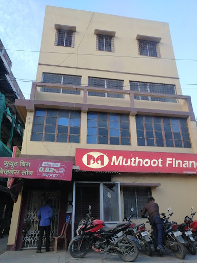 Muthoot Finance Services in Mahatma Gandhi Rd, Dalkhola, West Bengal