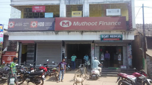 Muthoot Finance Services in Purba Medinipur, Purba Medinipur, West Bengal