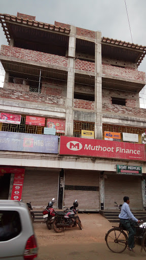 Muthoot Finance Services in Purba Medinipur, Purba Medinipur, West Bengal