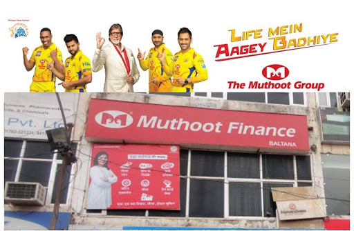 Muthoot Finance Services in Baltana, Zirakpur, Punjab