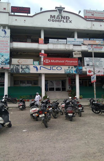 Muthoot Finance Services in Sangat Colony, jalandhar, Punjab