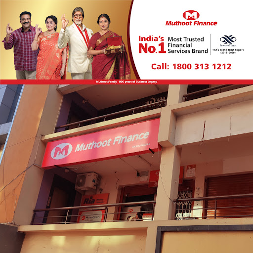 Muthoot Finance Services in Jodhpur Village, Ahmedabad, Gujarat