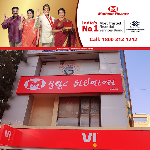 Muthoot Finance Services in Jodhpur Village, Ahmedabad, Gujarat