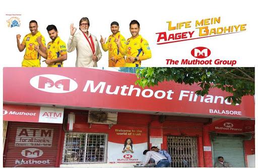 Muthoot Finance Services in Balasore, Balasore, Odisha