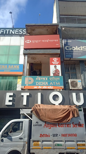 Muthoot Finance Services in Saket, New Delhi, Delhi