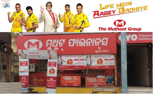 Muthoot Finance Services in Old Town, Bhubaneshwar, Odisha