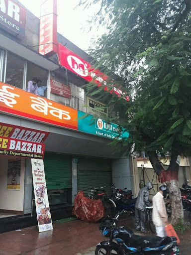 Muthoot Finance Services in Bompas Town, B Deoghar, Jharkhand
