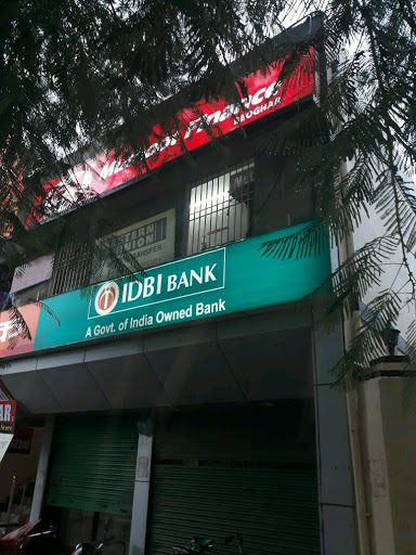 Muthoot Finance Services in Bompas Town, B Deoghar, Jharkhand