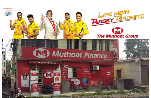 Muthoot Finance Services in Subhash Chowk, Suratgarh, Rajasthan