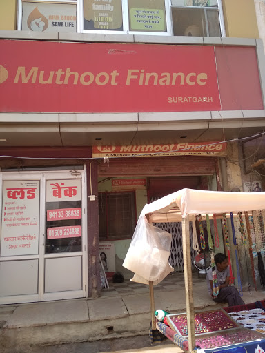 Muthoot Finance Services in Subhash Chowk, Suratgarh, Rajasthan