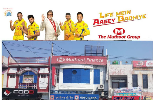 Muthoot Finance Services in Subhash Marg, Bijnore, Uttar Pradesh