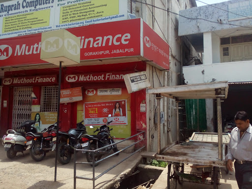 Muthoot Finance Services in Gorakhpur, Jabalpur, Madhya Pradesh